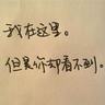 郑钦文道出三大输球真因!一年赚3991万 2025冲大满贯?